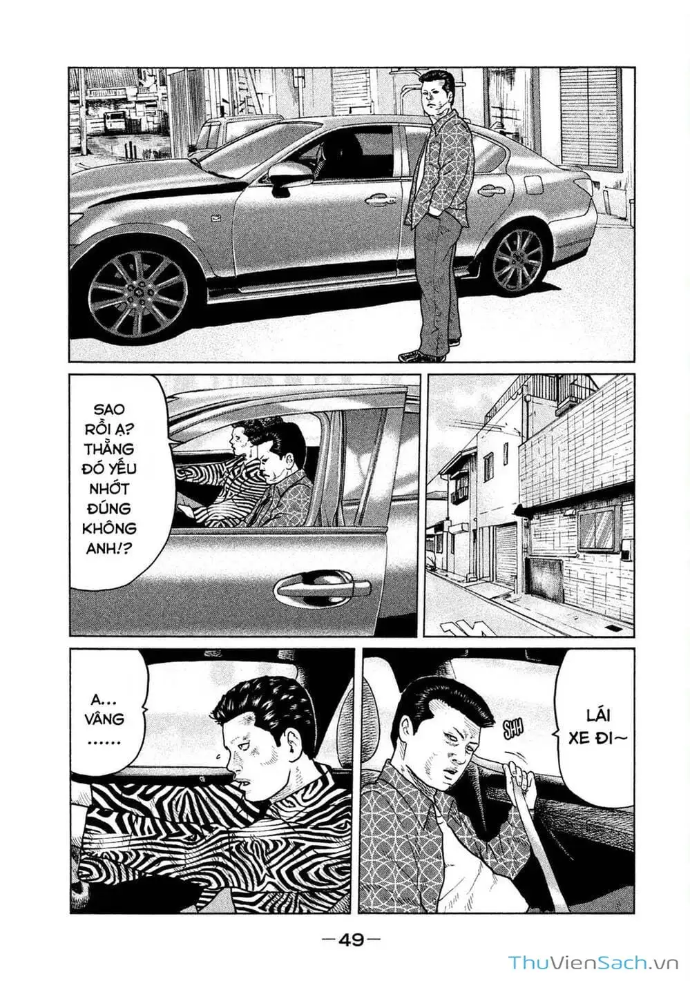 Chapter 33 - Image 19