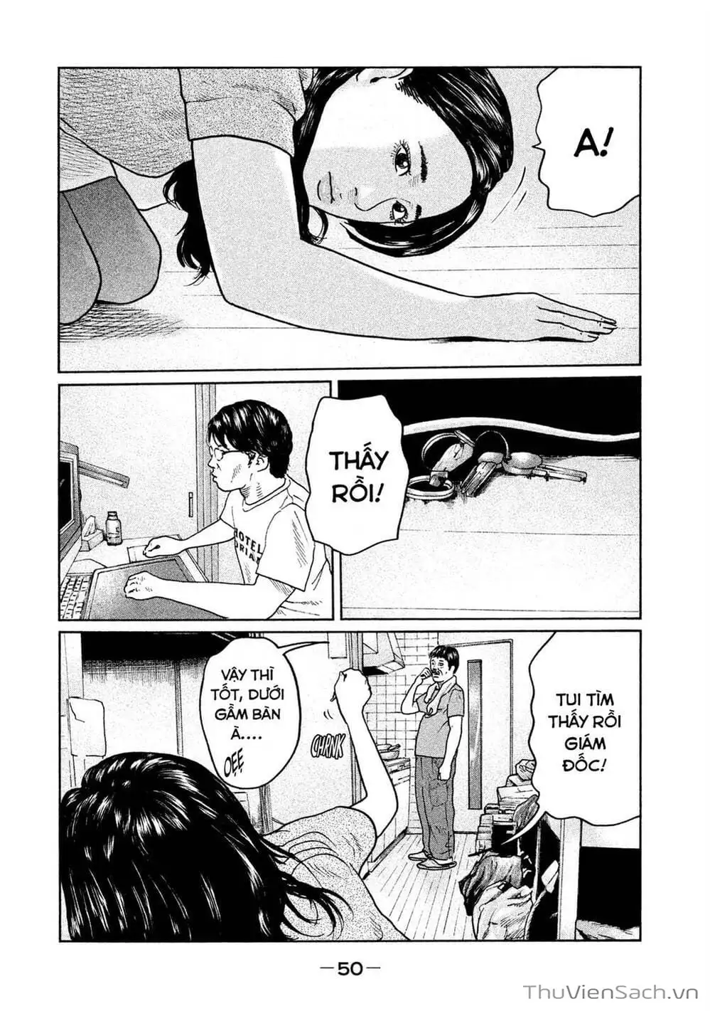 Chapter 33 - Image 20