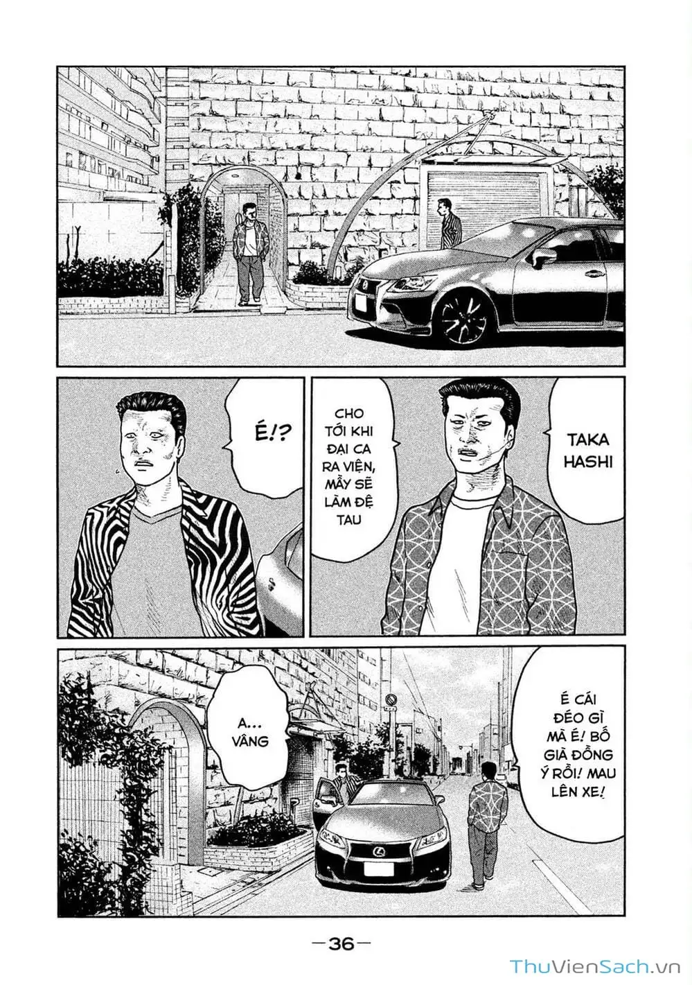 Chapter 33 - Image 6