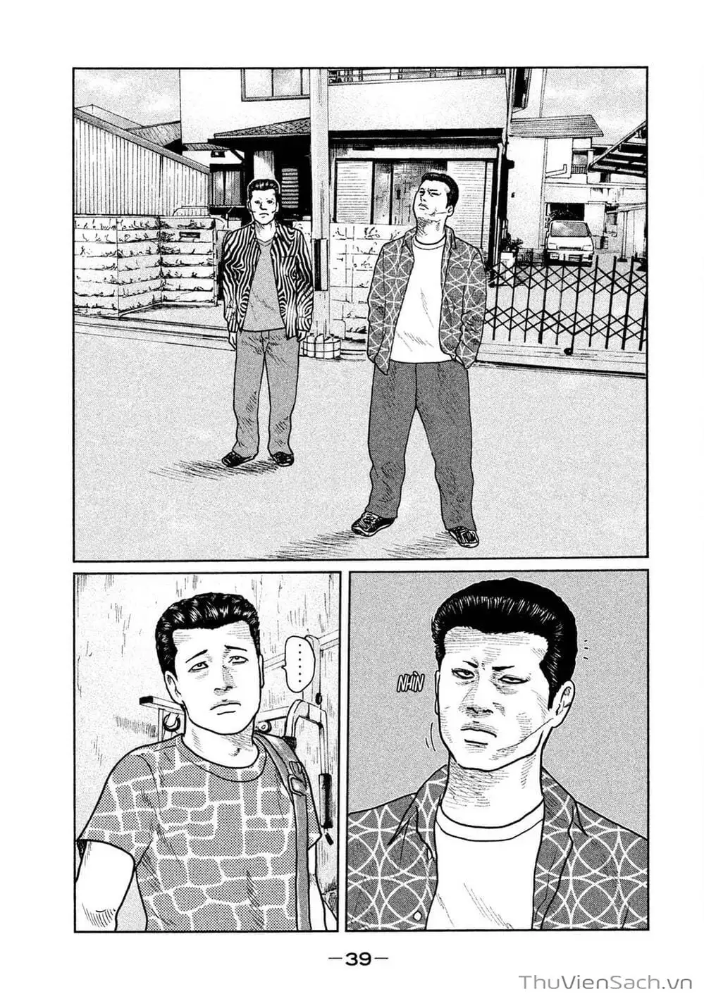 Chapter 33 - Image 9