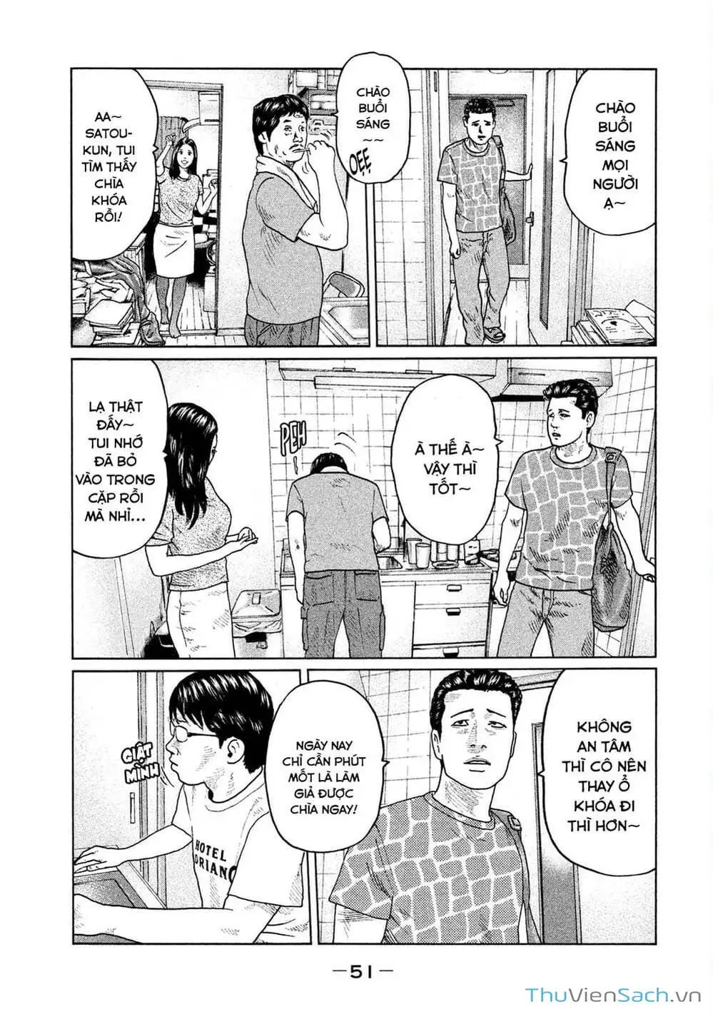 Chapter 34 - Image 1