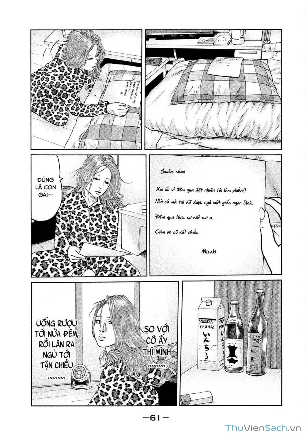 Chapter 34 - Image 11