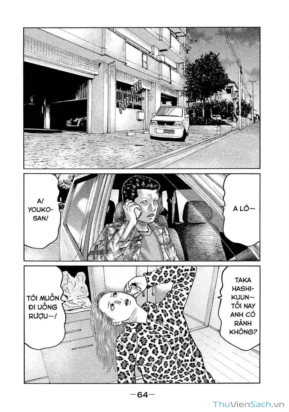 Chapter 34 - Image 14