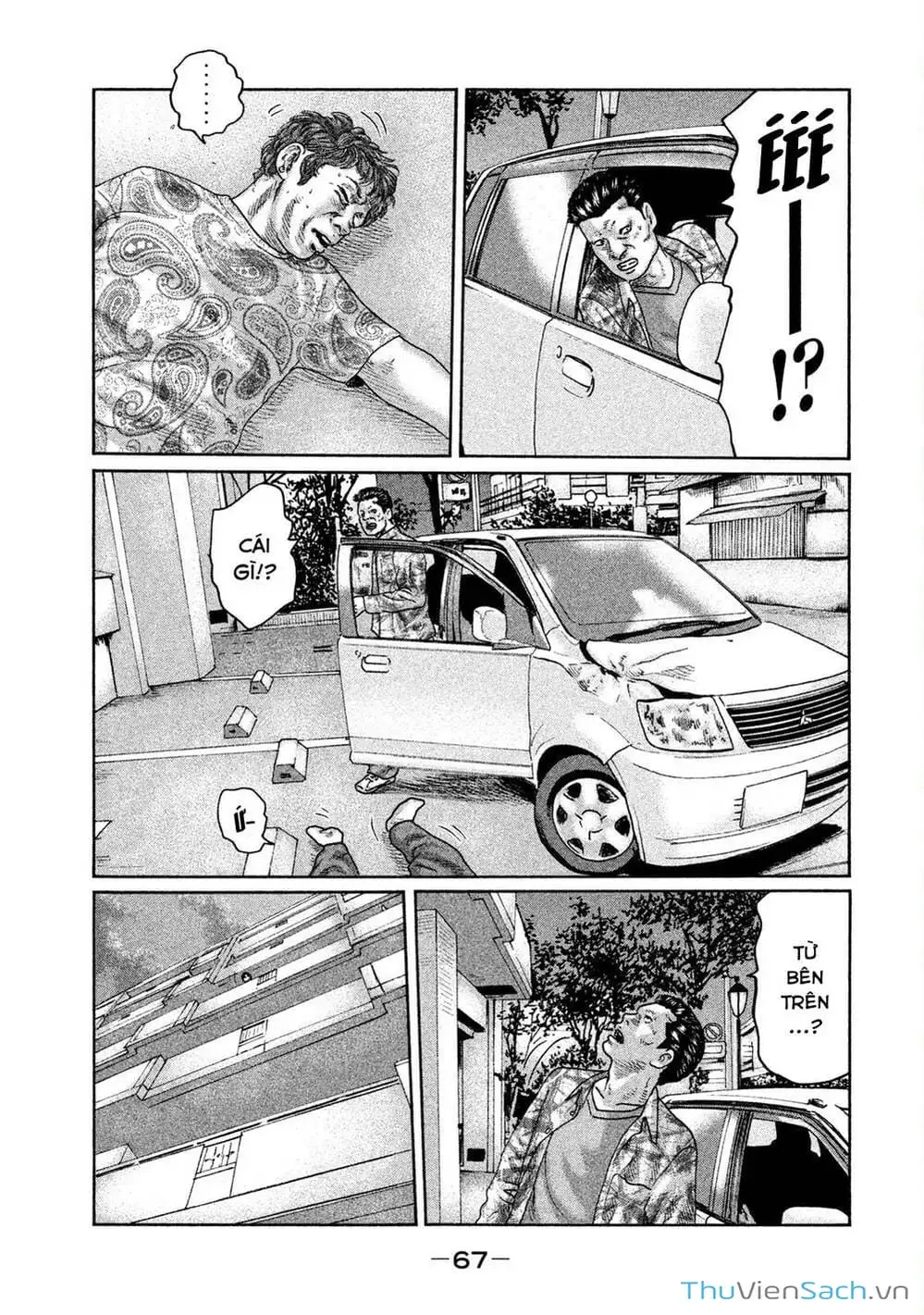 Chapter 34 - Image 17