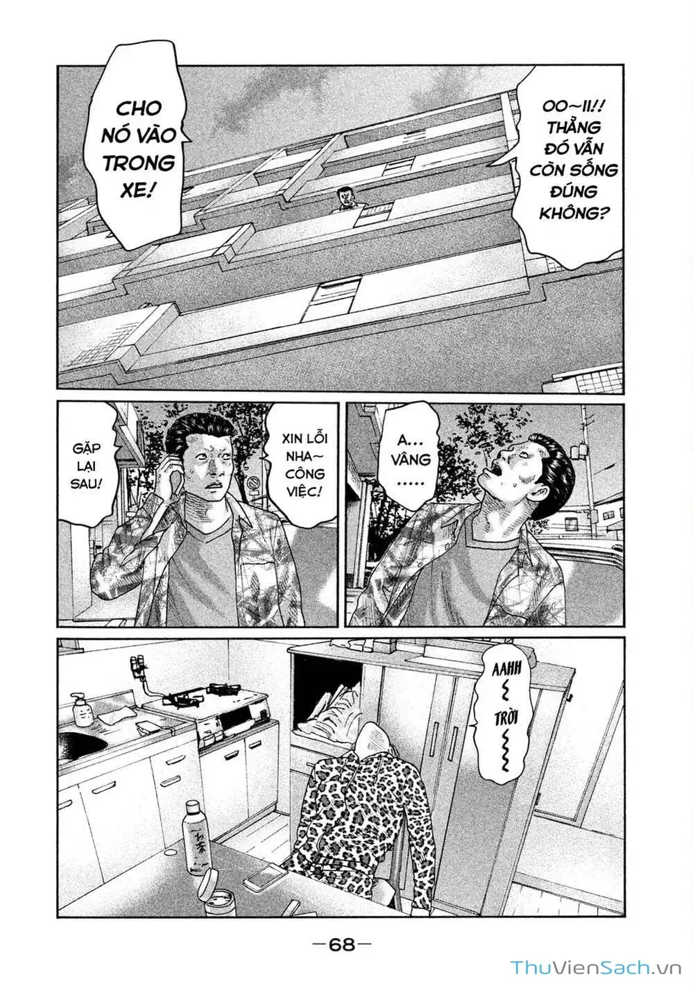 Chapter 34 - Image 18