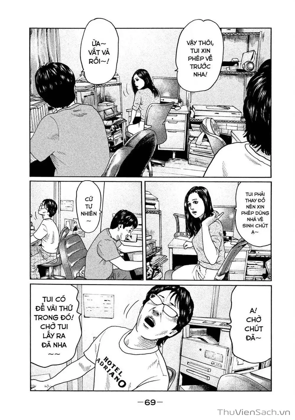 Chapter 34 - Image 19