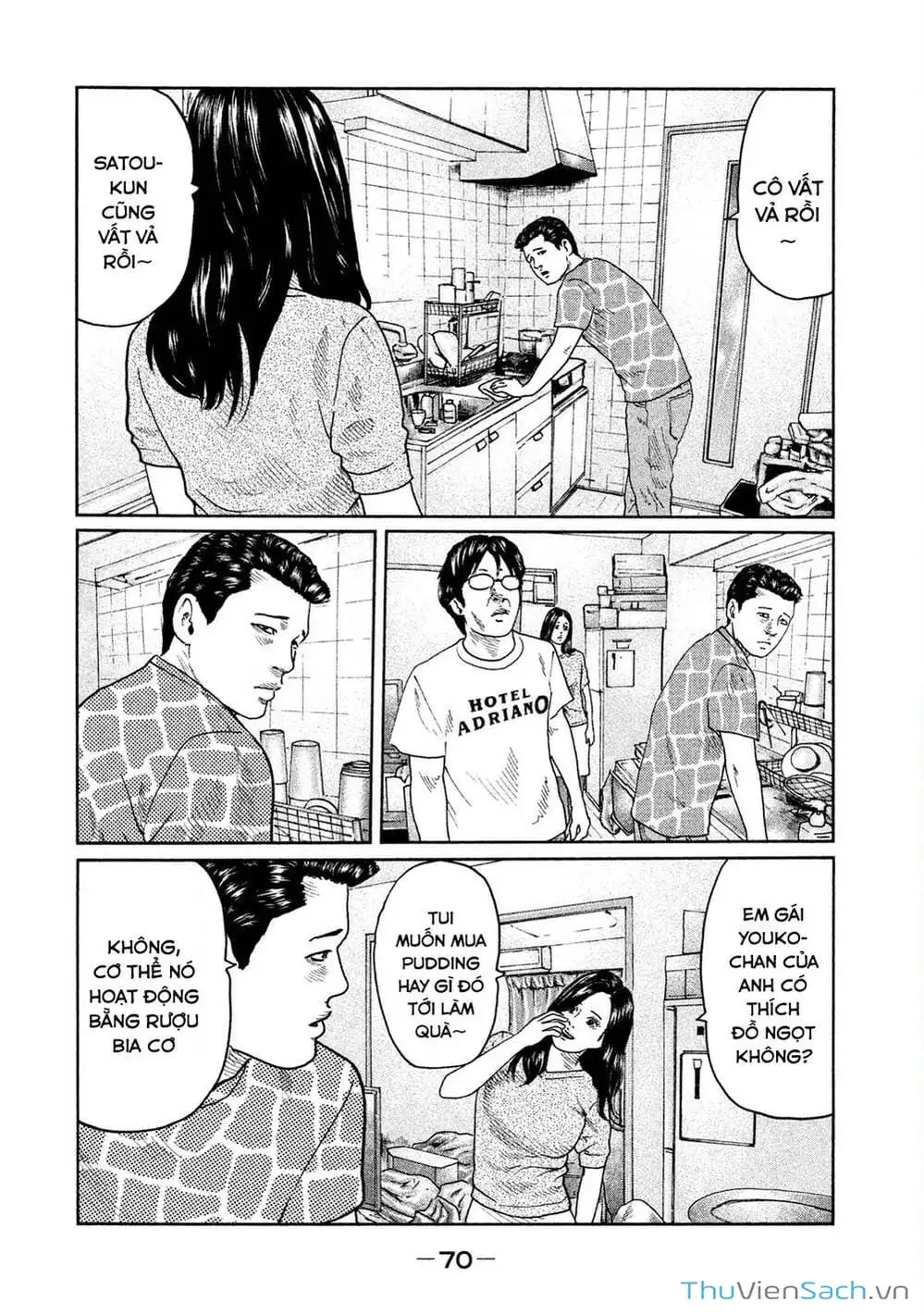 Chapter 34 - Image 20