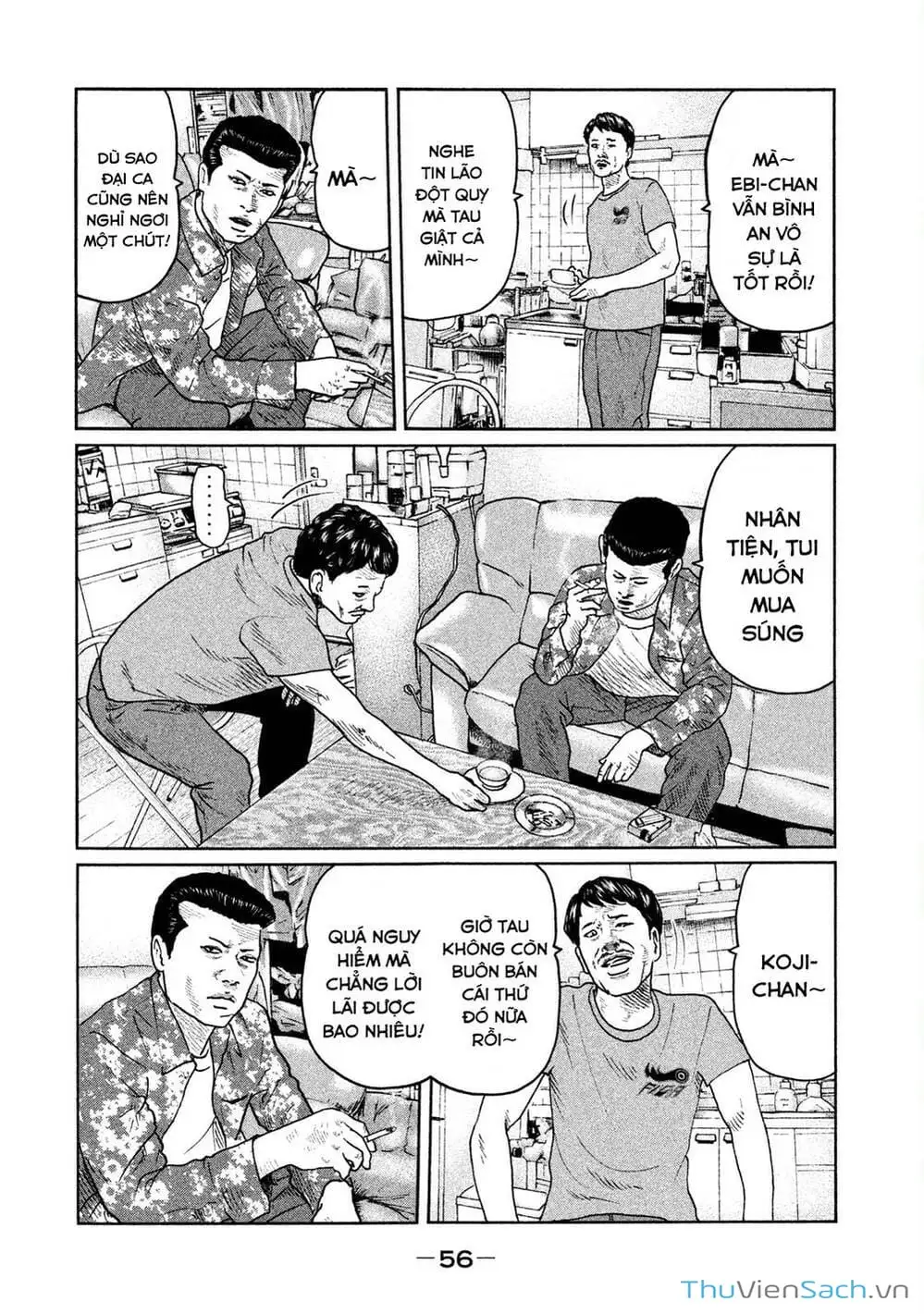 Chapter 34 - Image 6