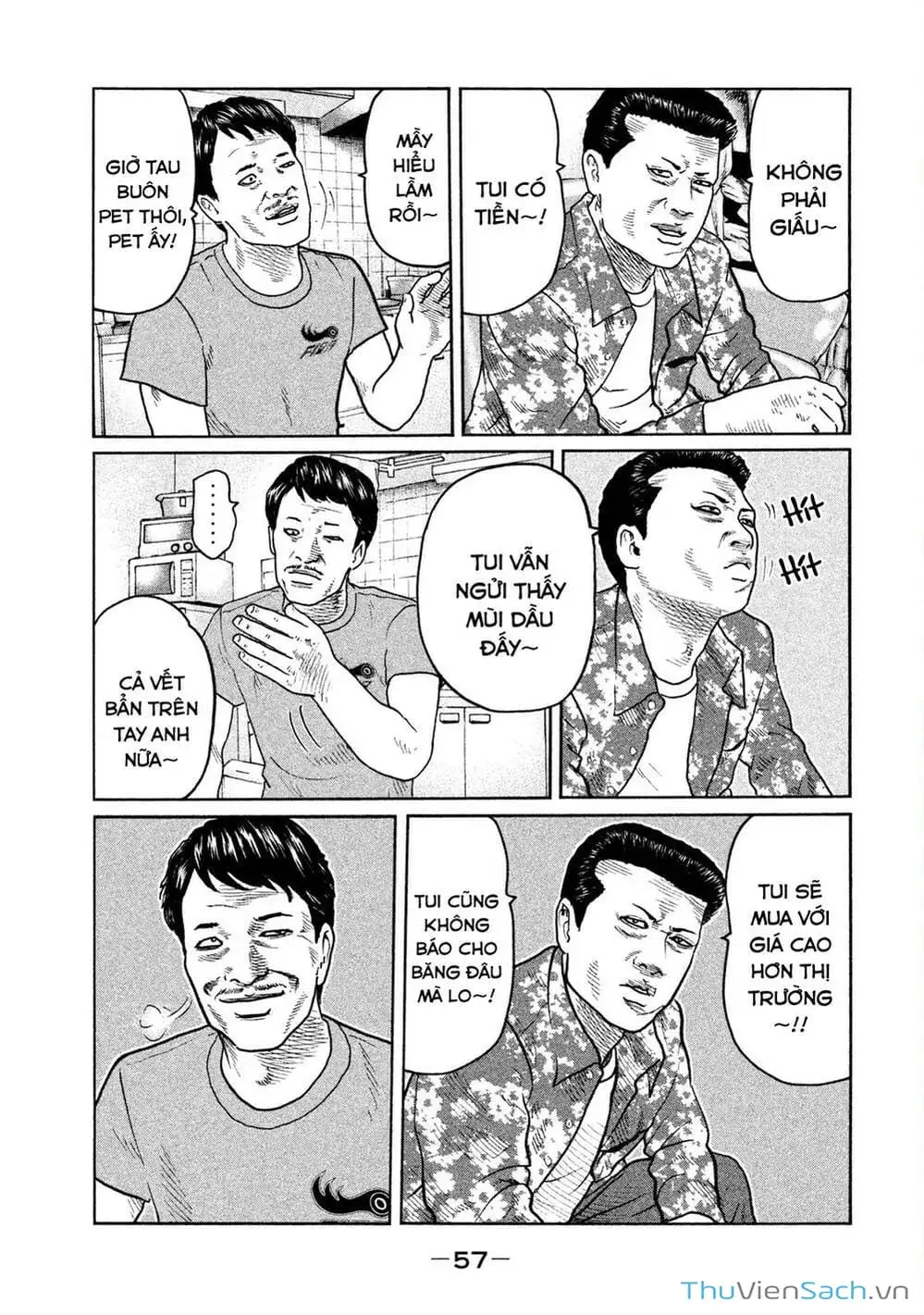 Chapter 34 - Image 7