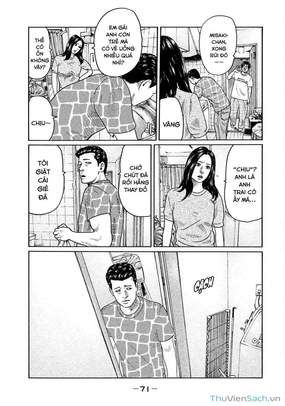 Chapter 35 - Image 1