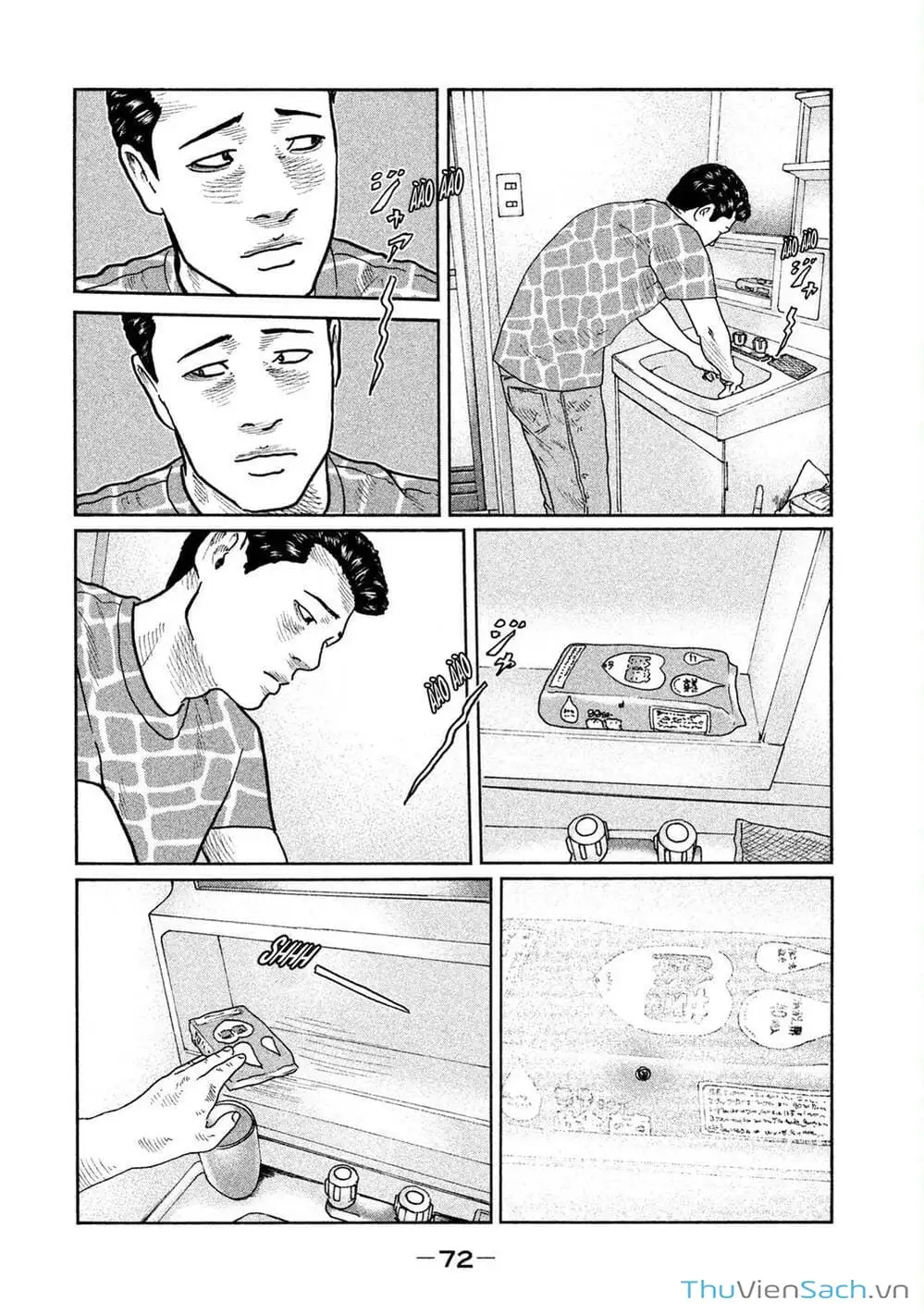 Chapter 35 - Image 2