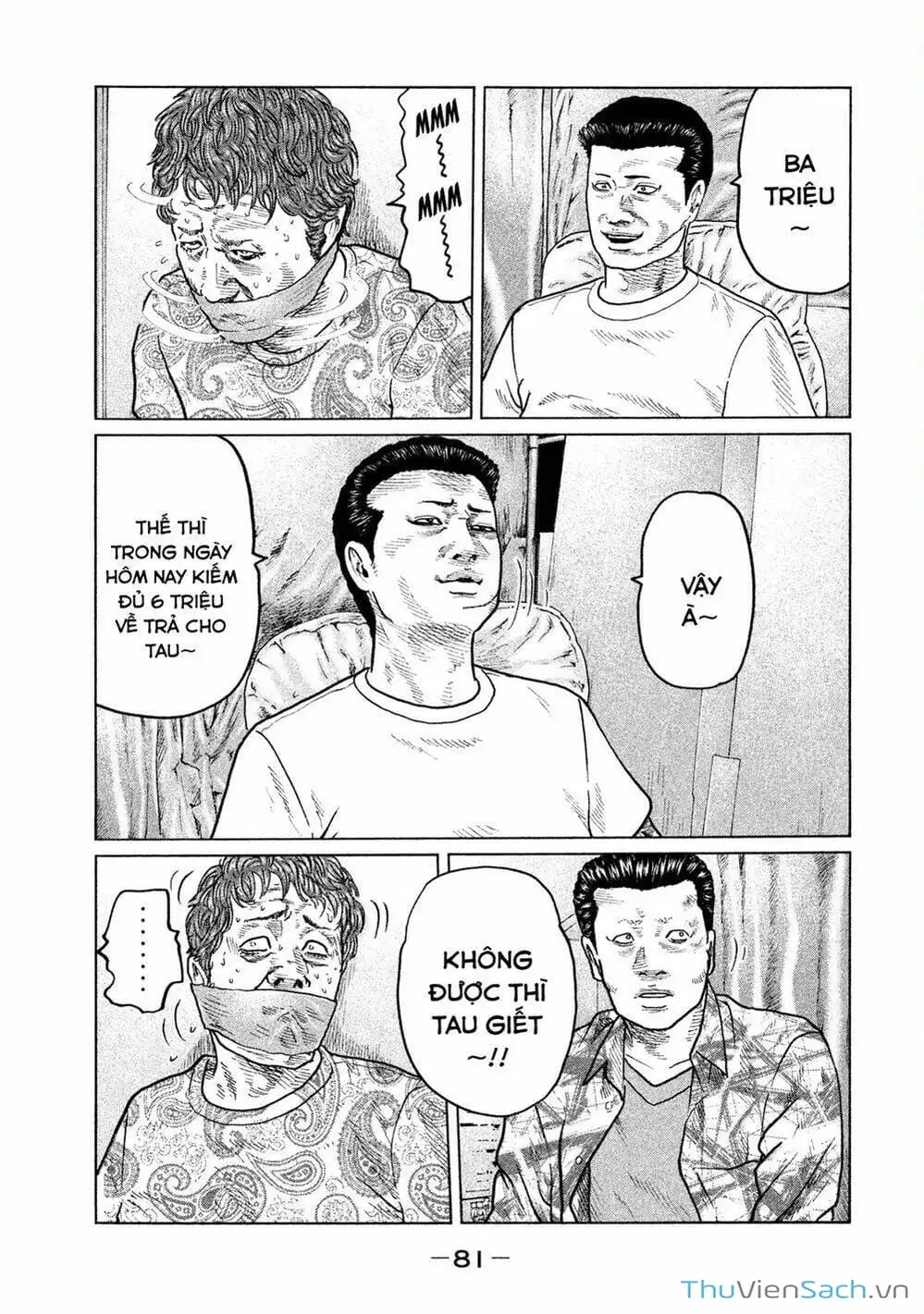 Chapter 35 - Image 11