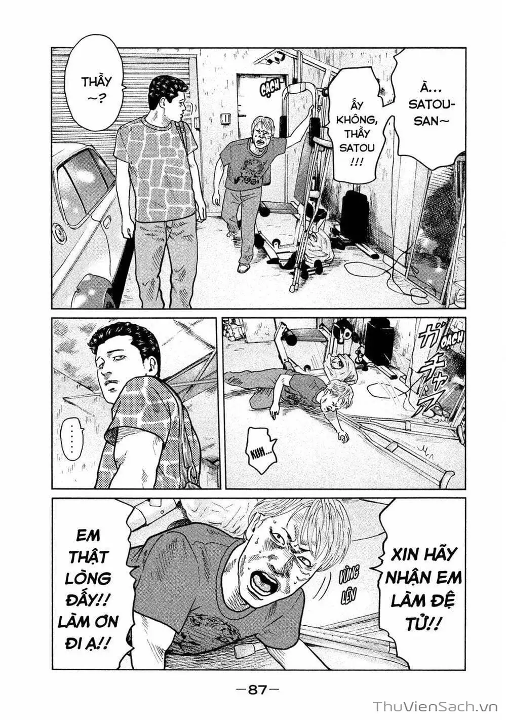 Chapter 35 - Image 17