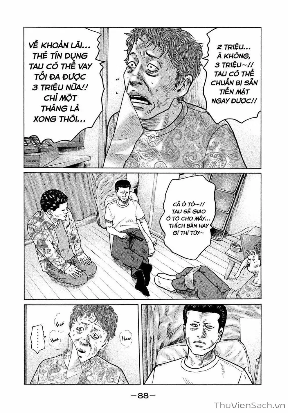 Chapter 35 - Image 18