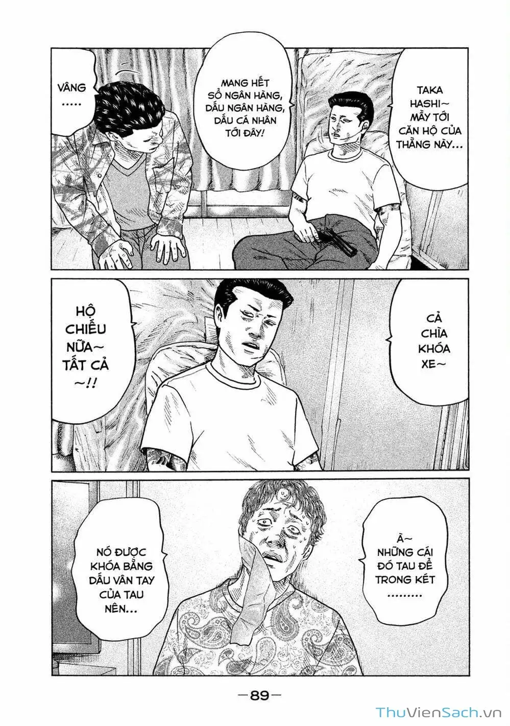 Chapter 35 - Image 19