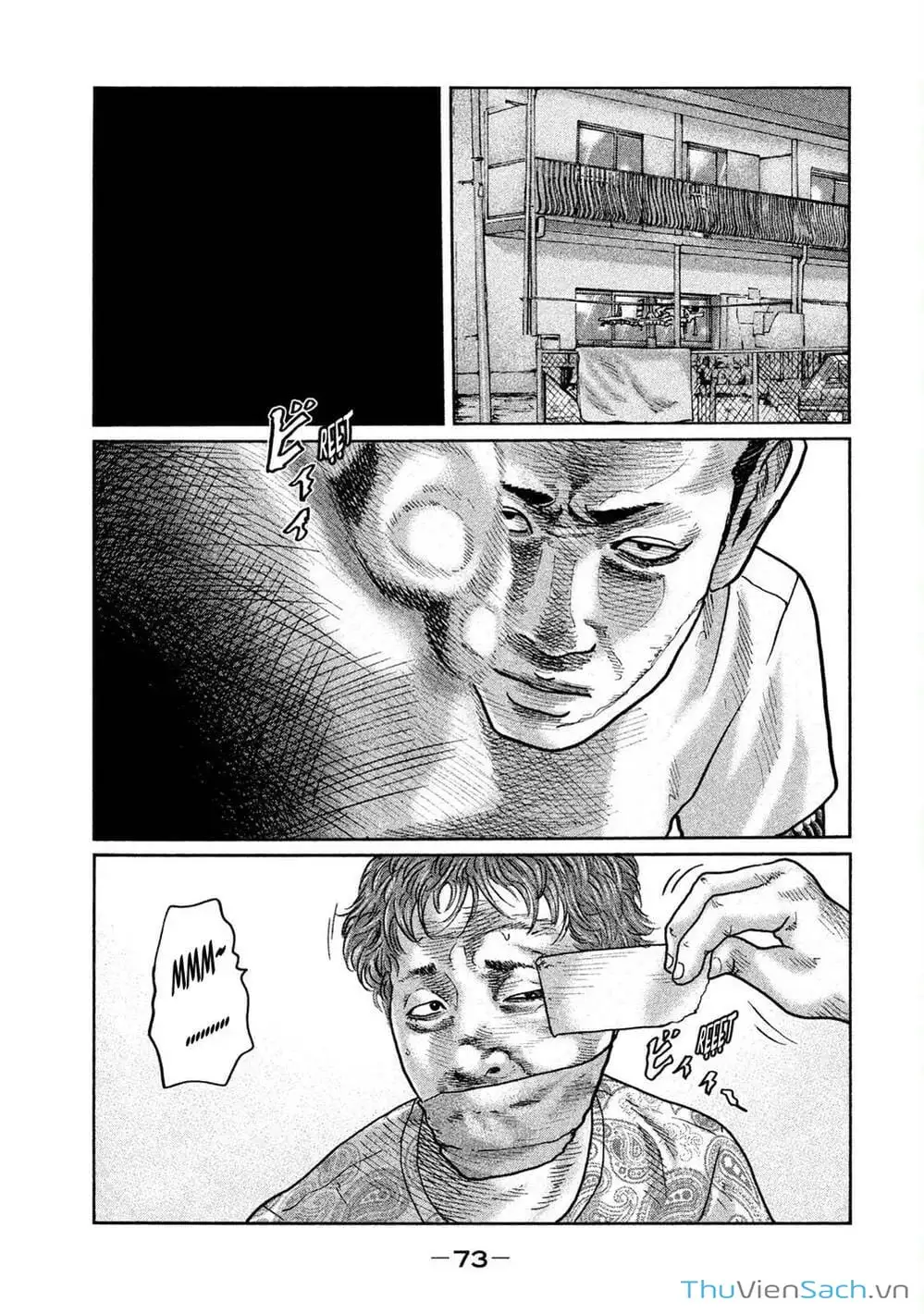 Chapter 35 - Image 3