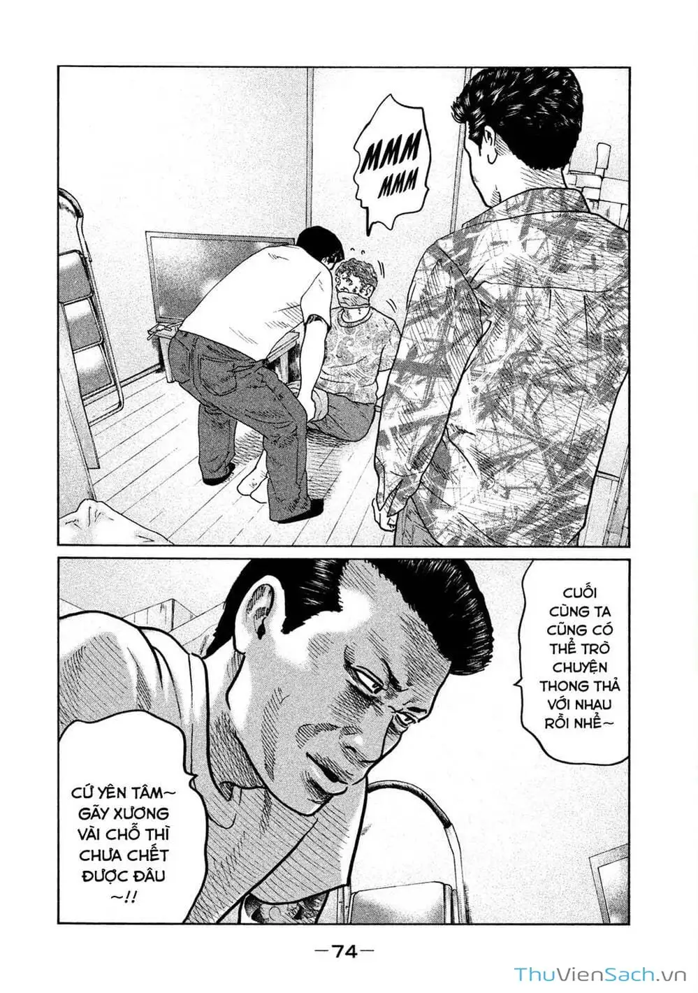 Chapter 35 - Image 4