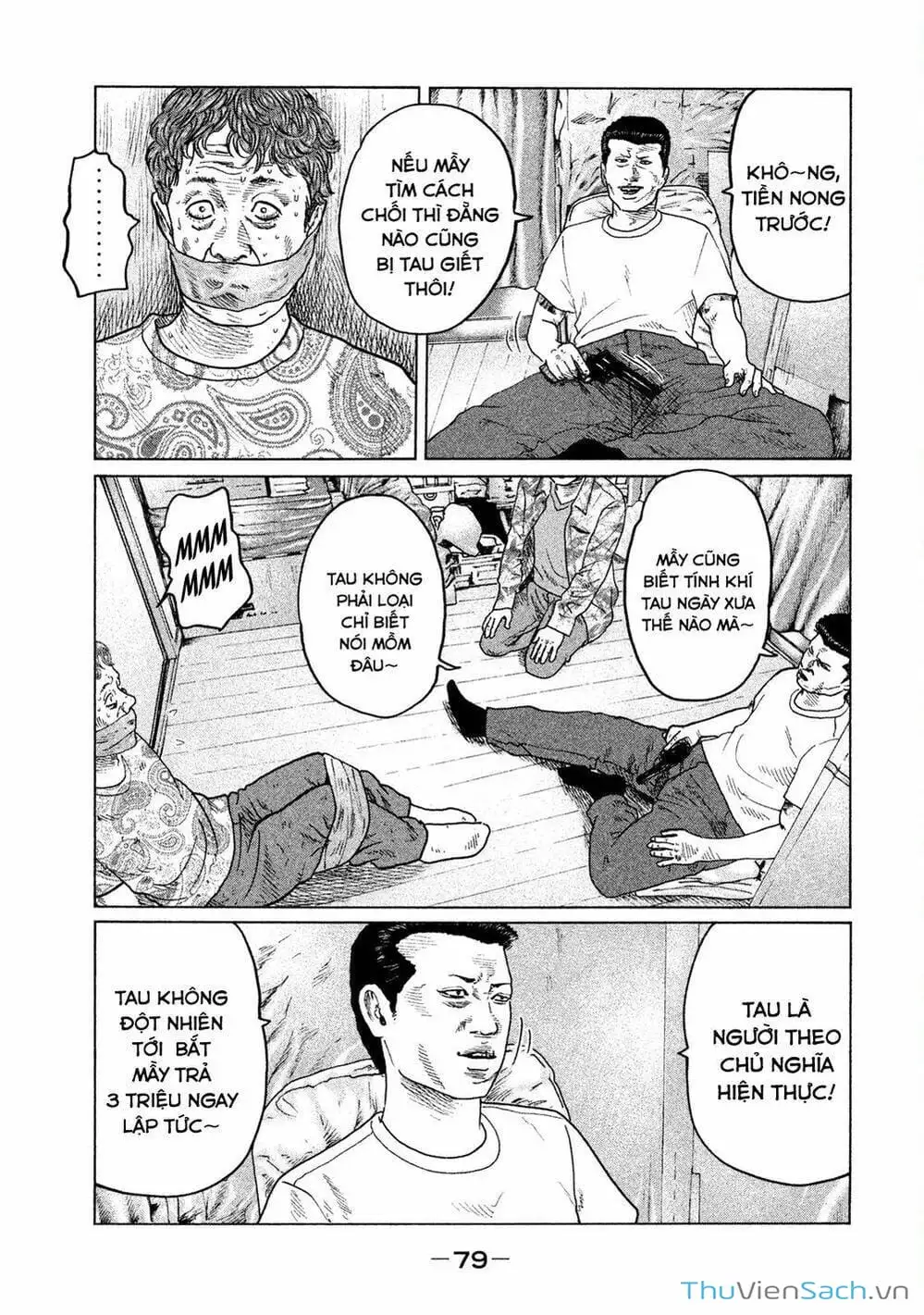 Chapter 35 - Image 9