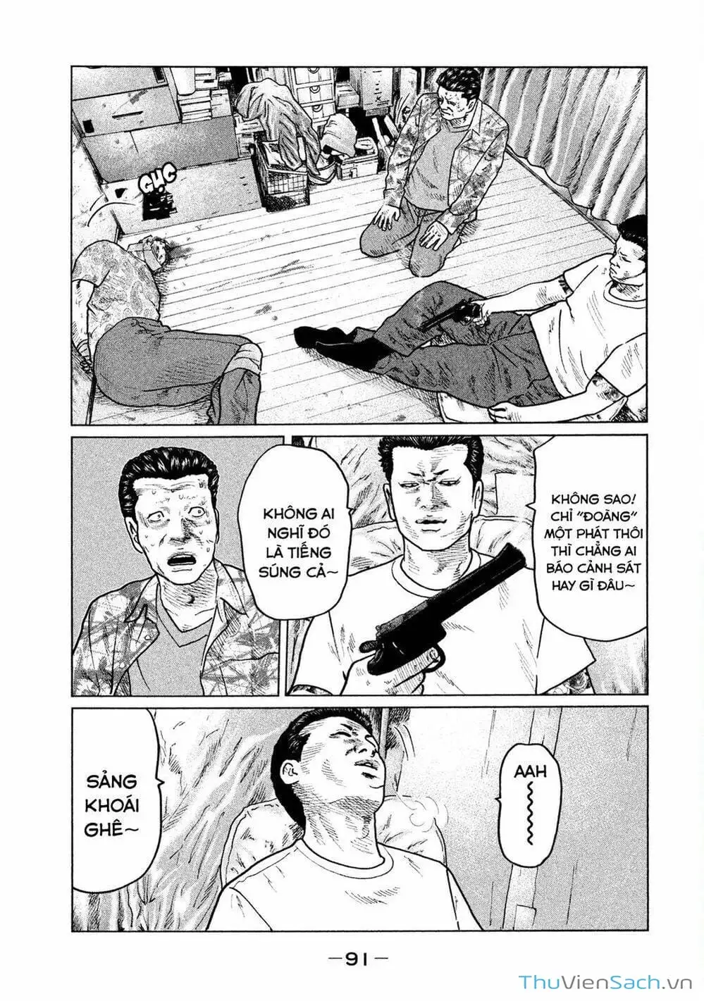 Chapter 36 - Image 1