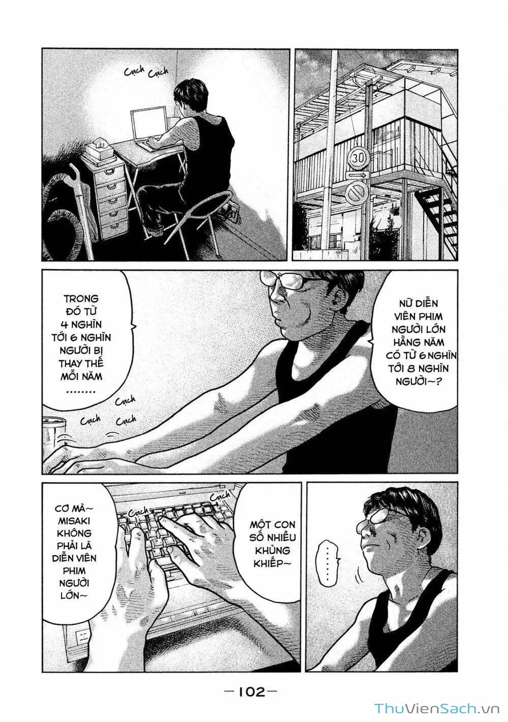 Chapter 36 - Image 12