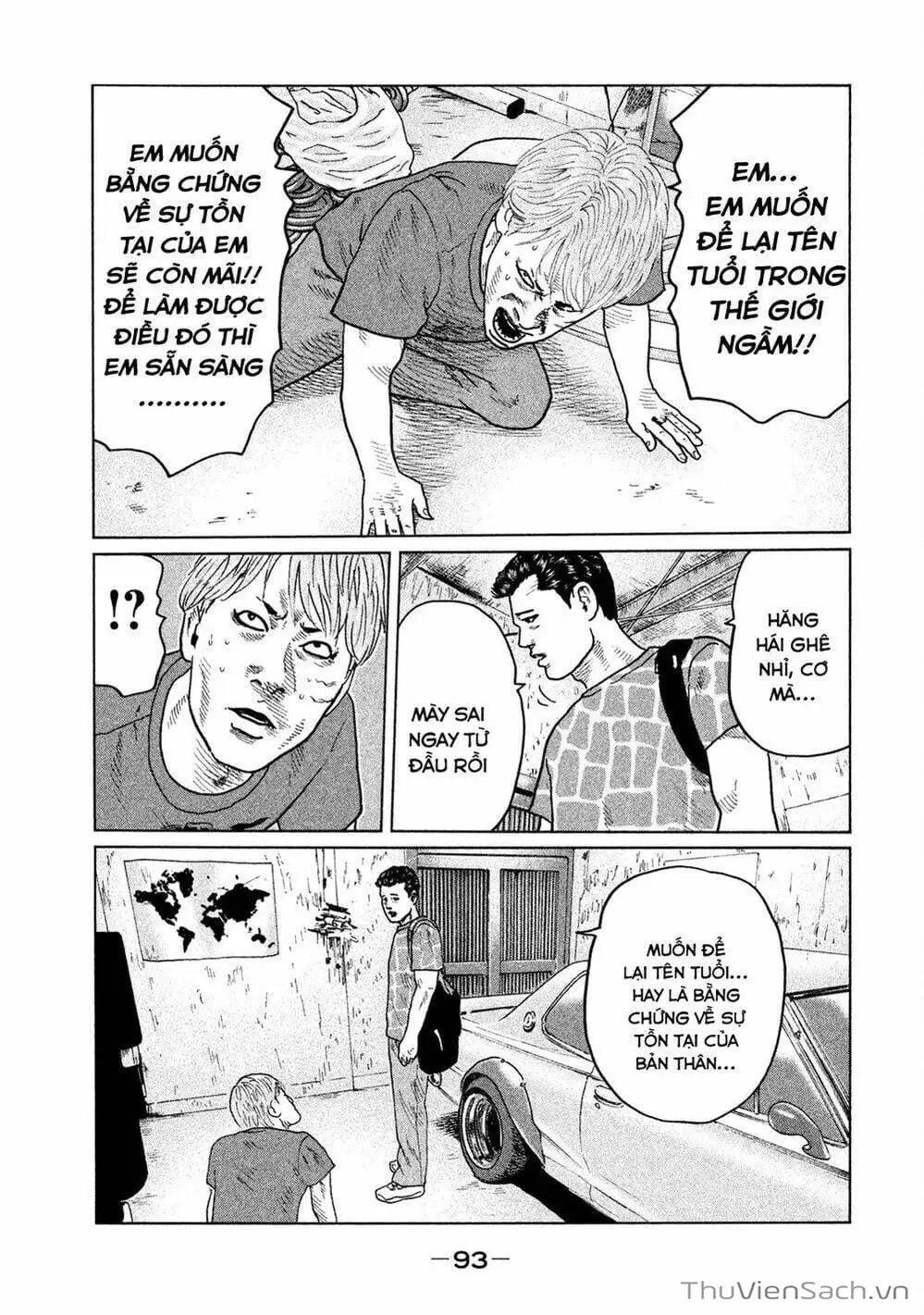 Chapter 36 - Image 3