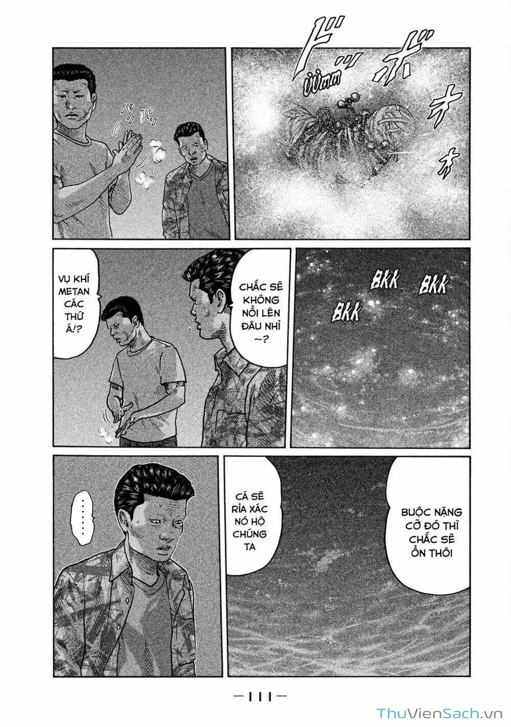 Chapter 37 - Image 1