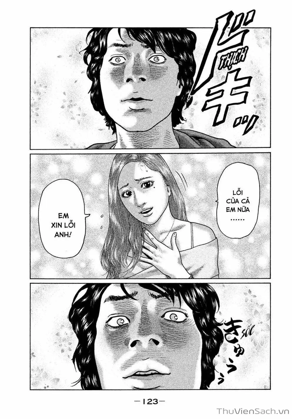 Chapter 37 - Image 13
