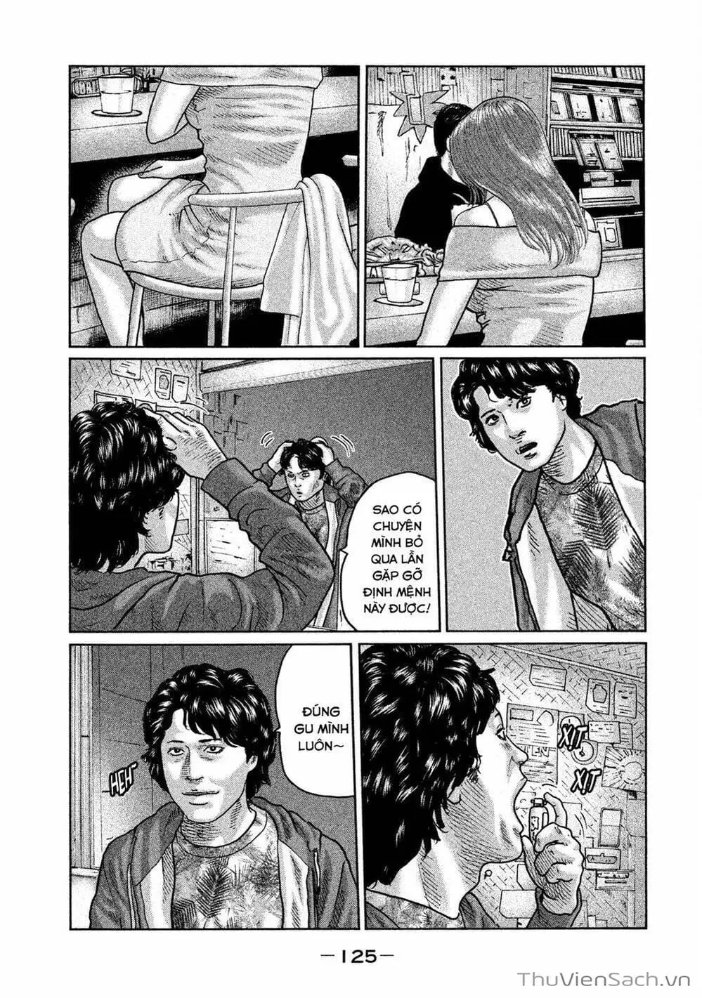 Chapter 37 - Image 15