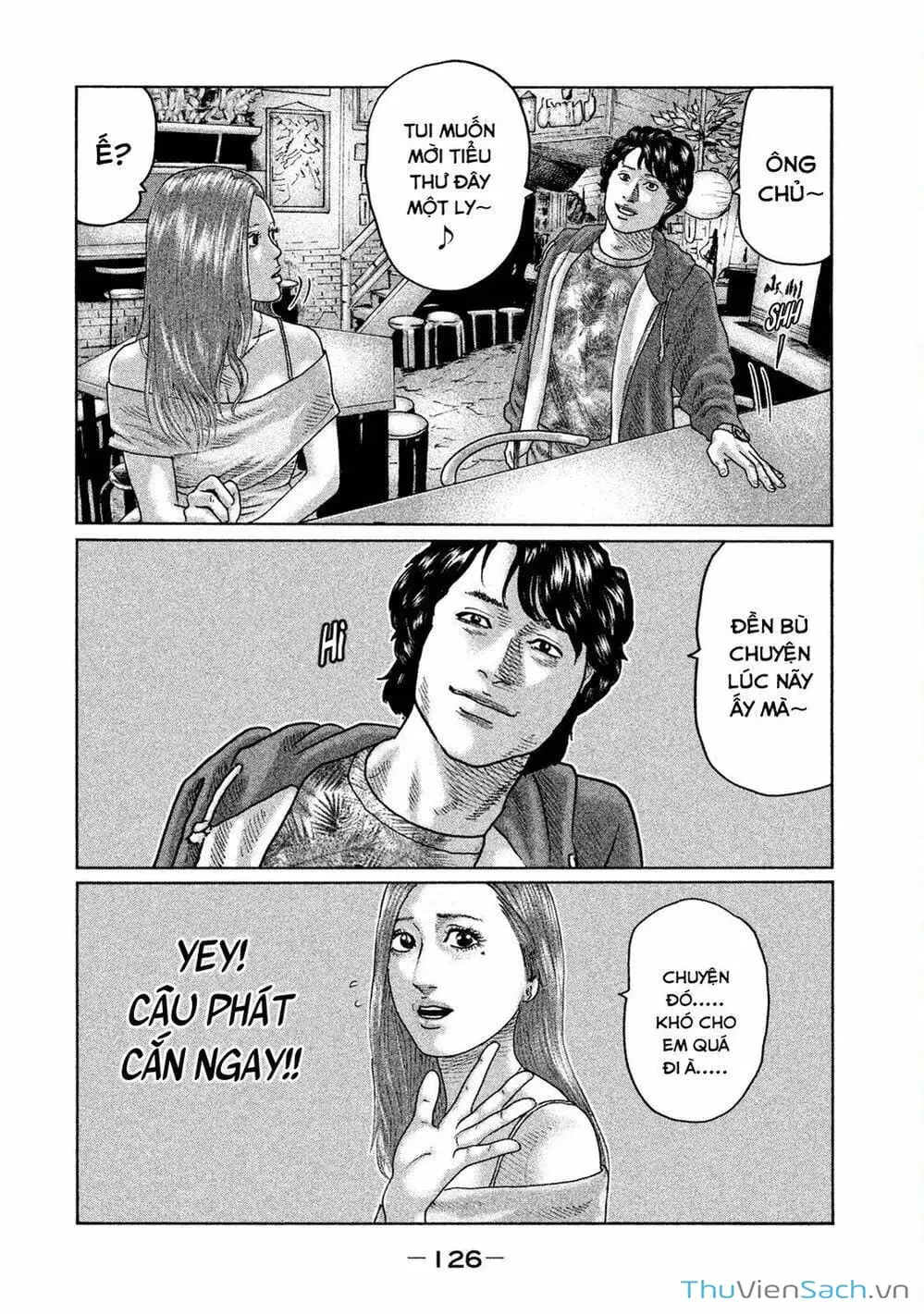 Chapter 37 - Image 16