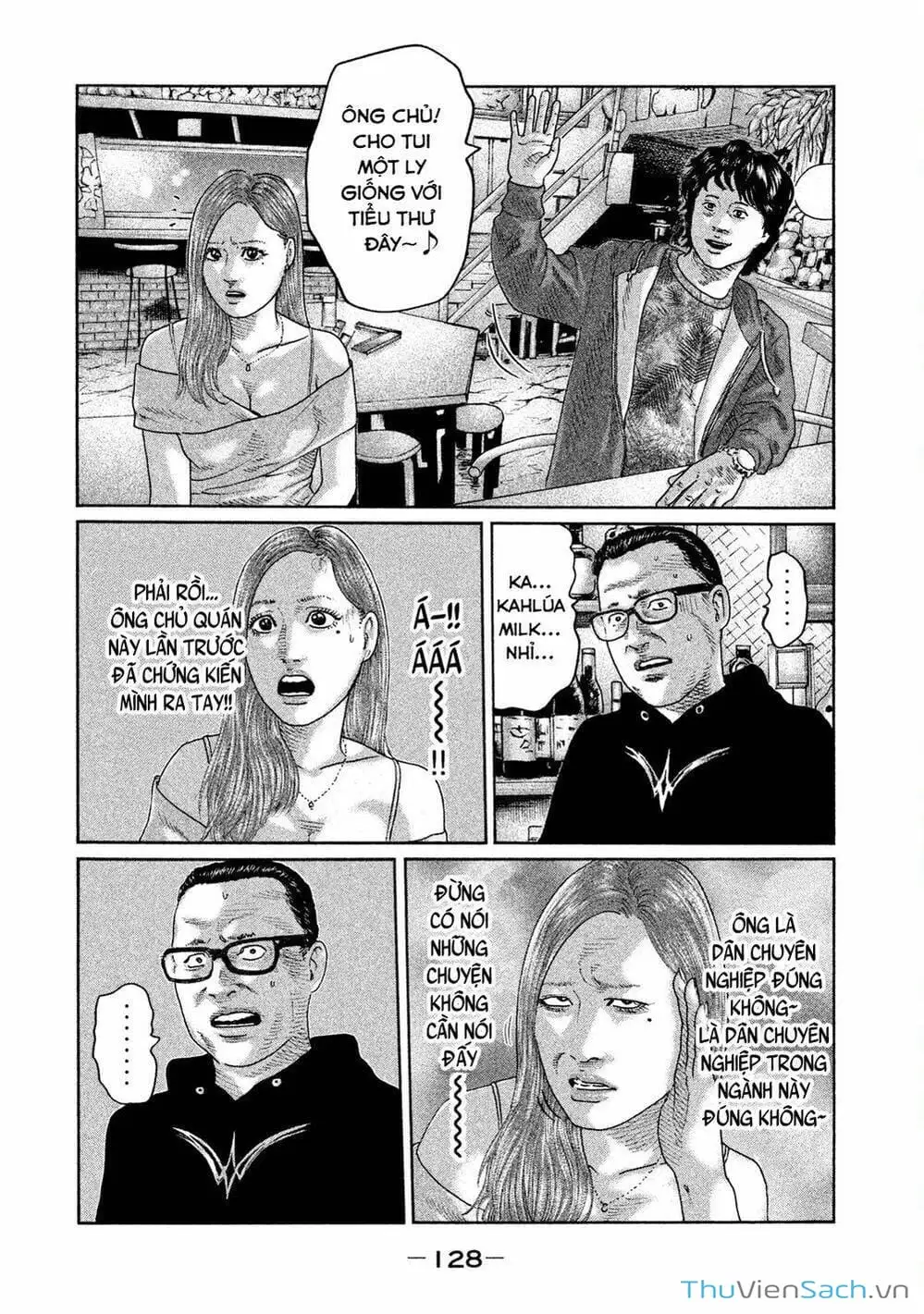 Chapter 37 - Image 18