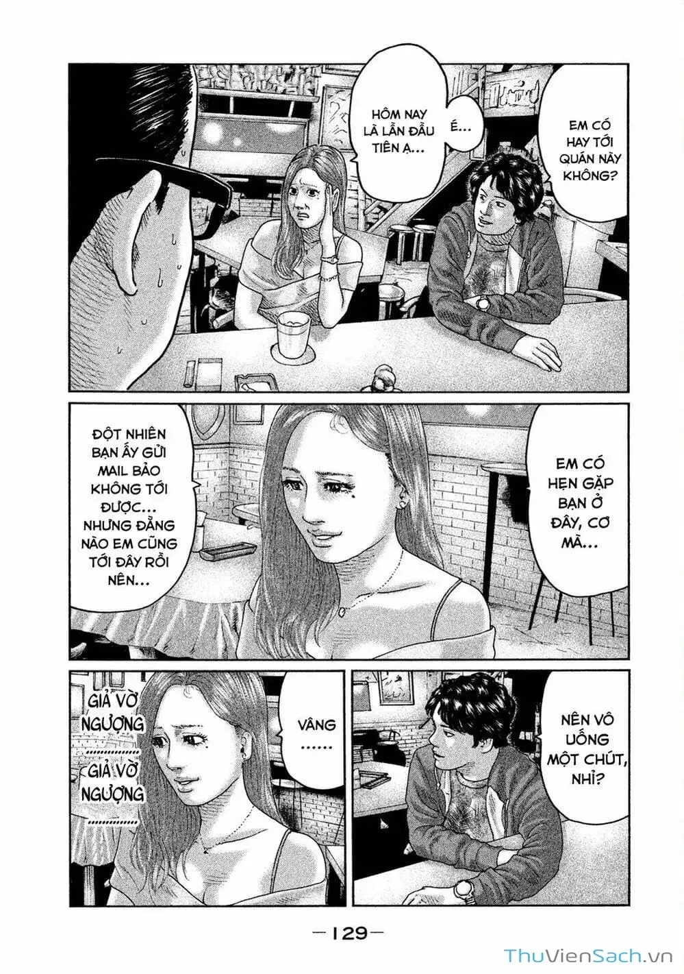 Chapter 37 - Image 19