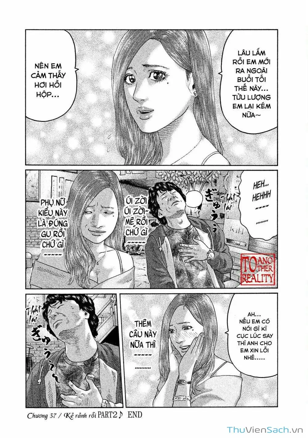Chapter 37 - Image 20