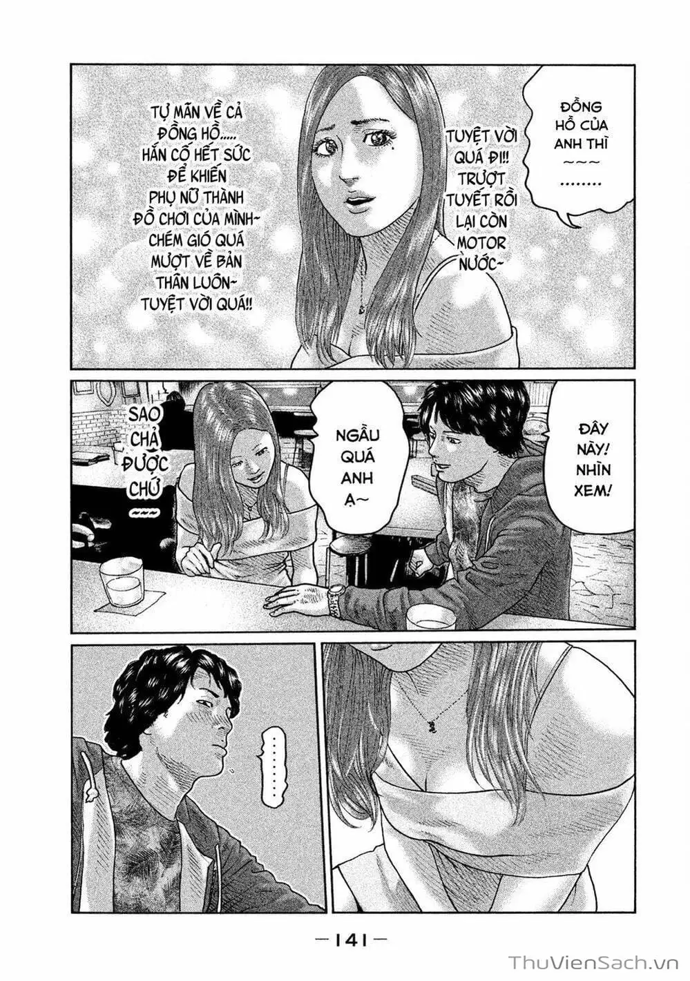 Chapter 38 - Image 11