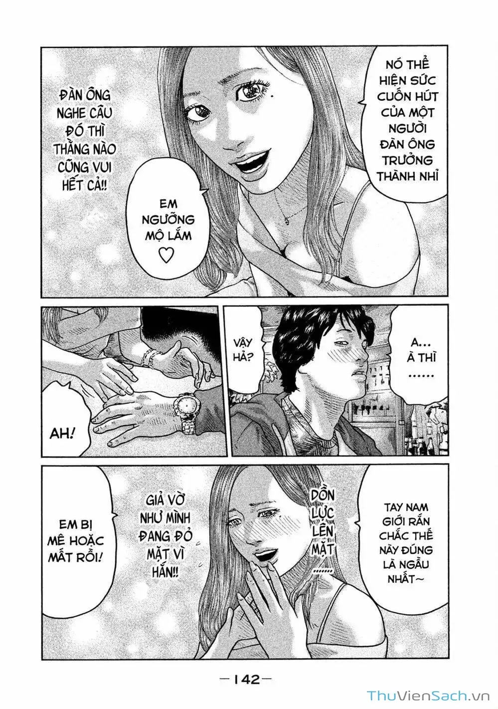 Chapter 38 - Image 12