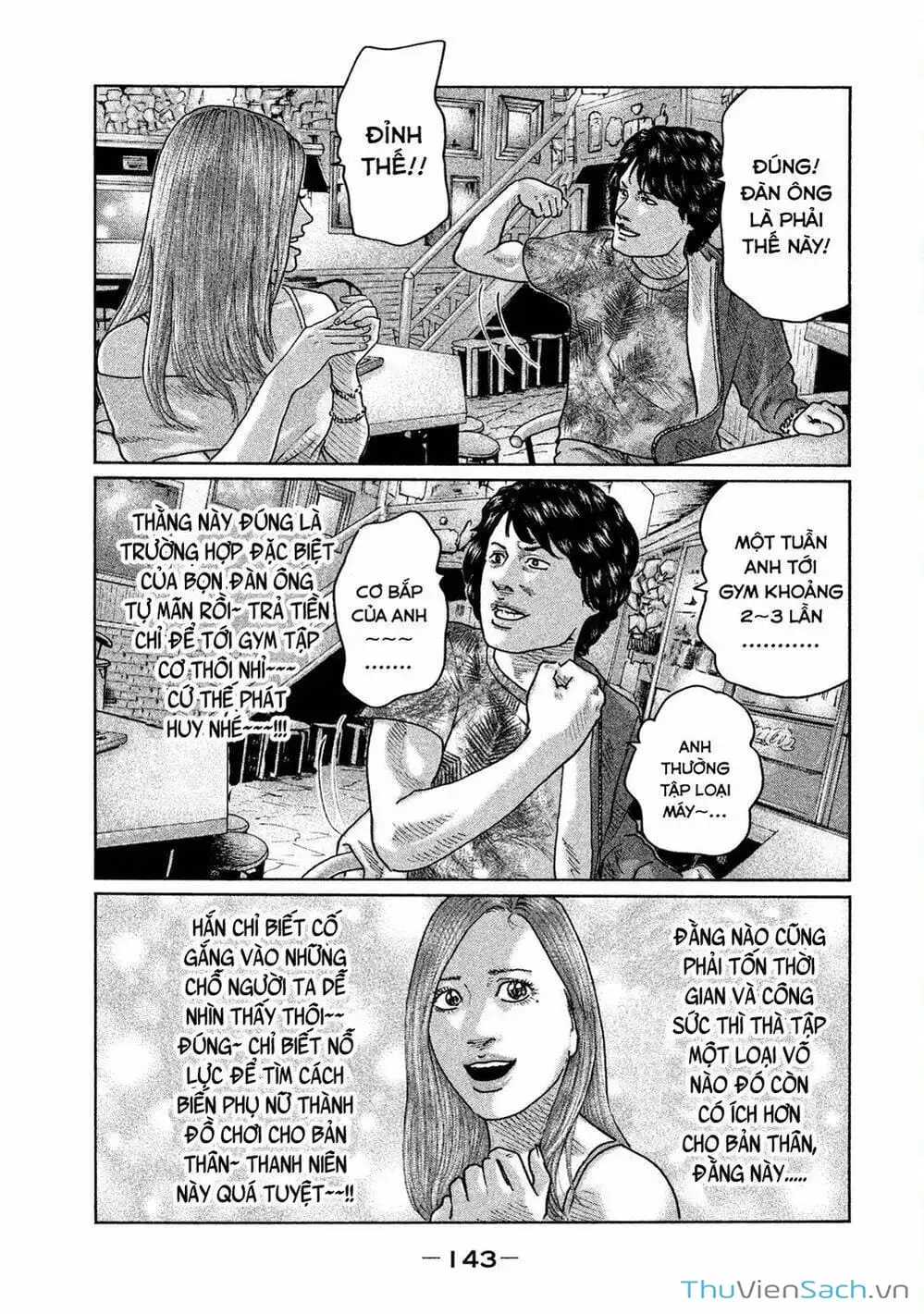 Chapter 38 - Image 13