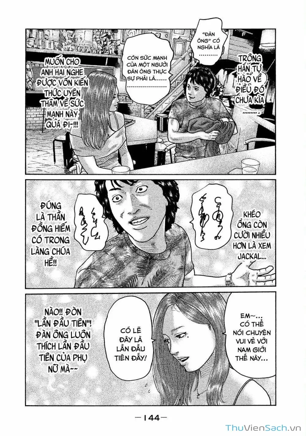 Chapter 38 - Image 14