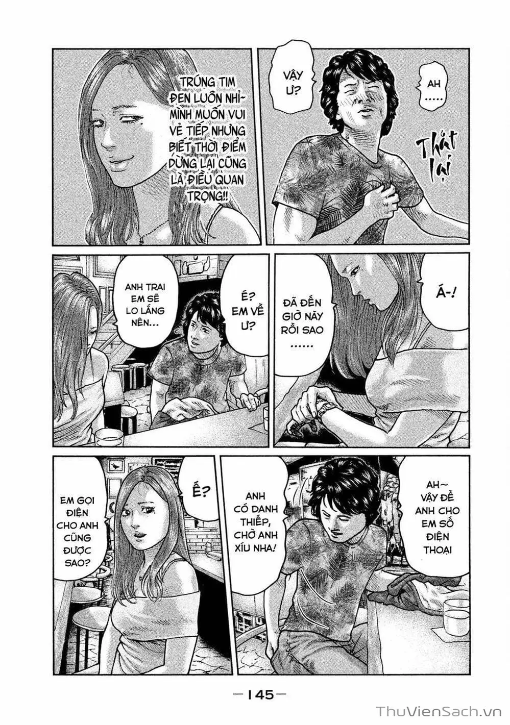 Chapter 38 - Image 15