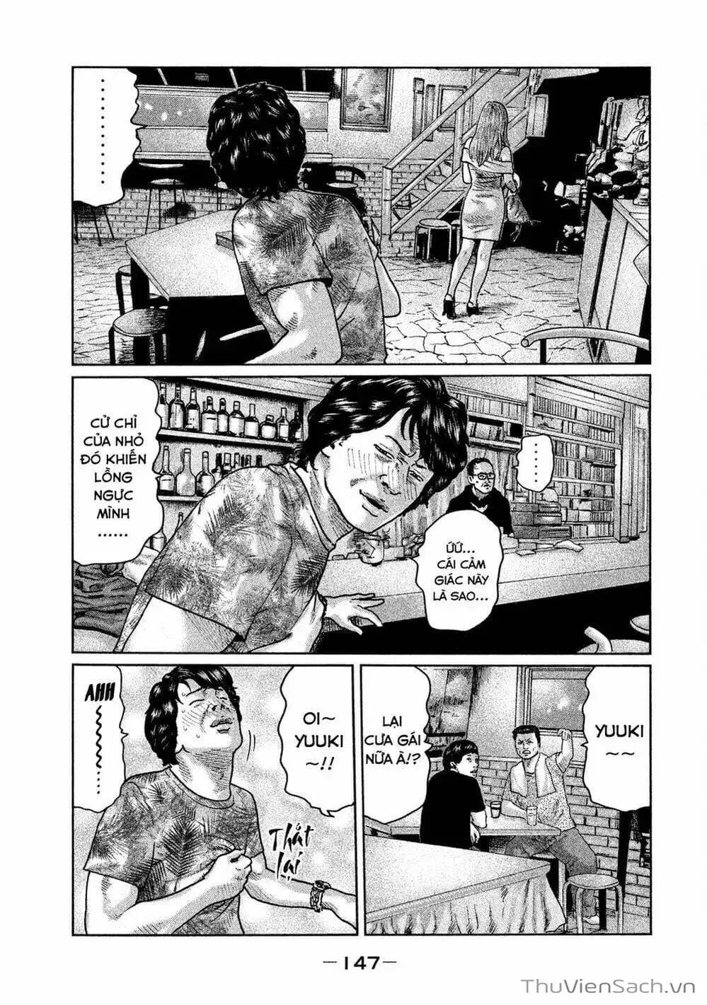 Chapter 38 - Image 17