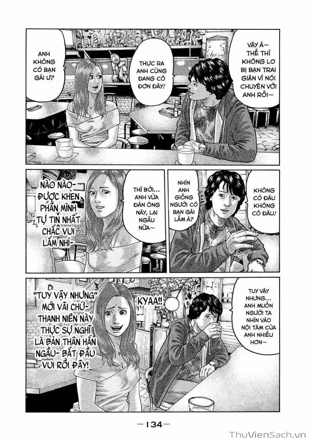 Chapter 38 - Image 4