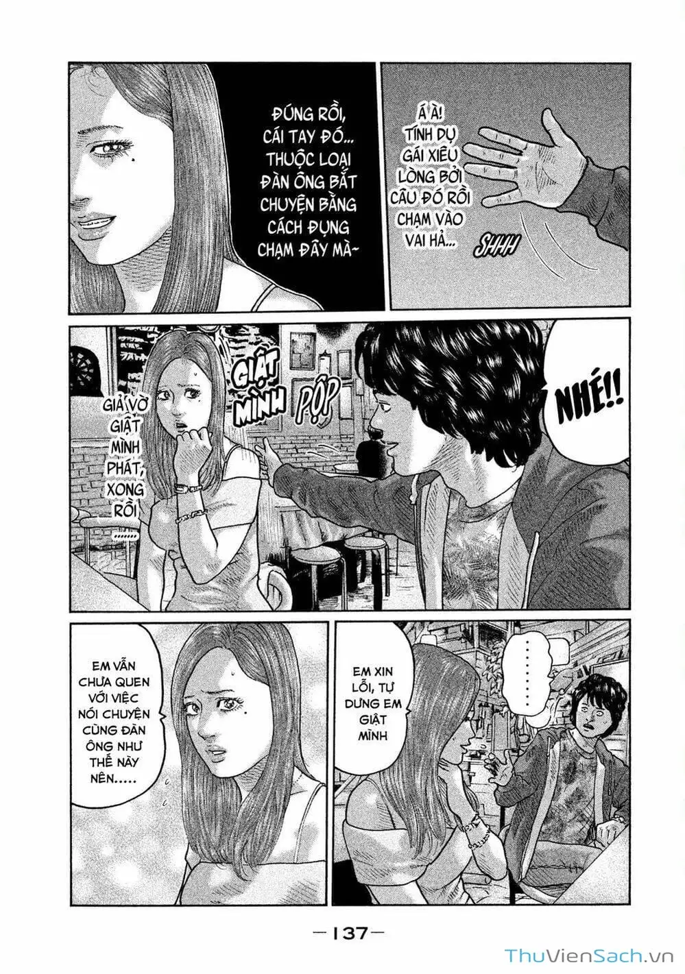 Chapter 38 - Image 7