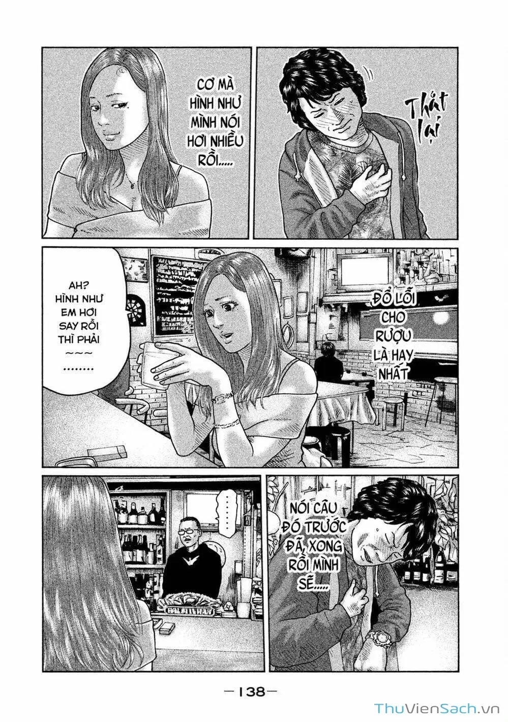 Chapter 38 - Image 8