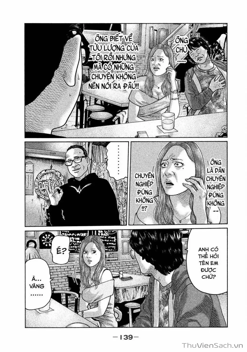 Chapter 38 - Image 9