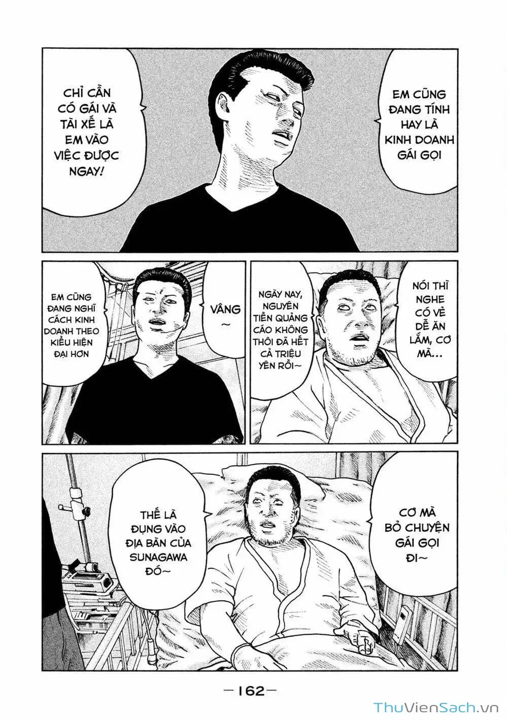 Chapter 39 - Image 12