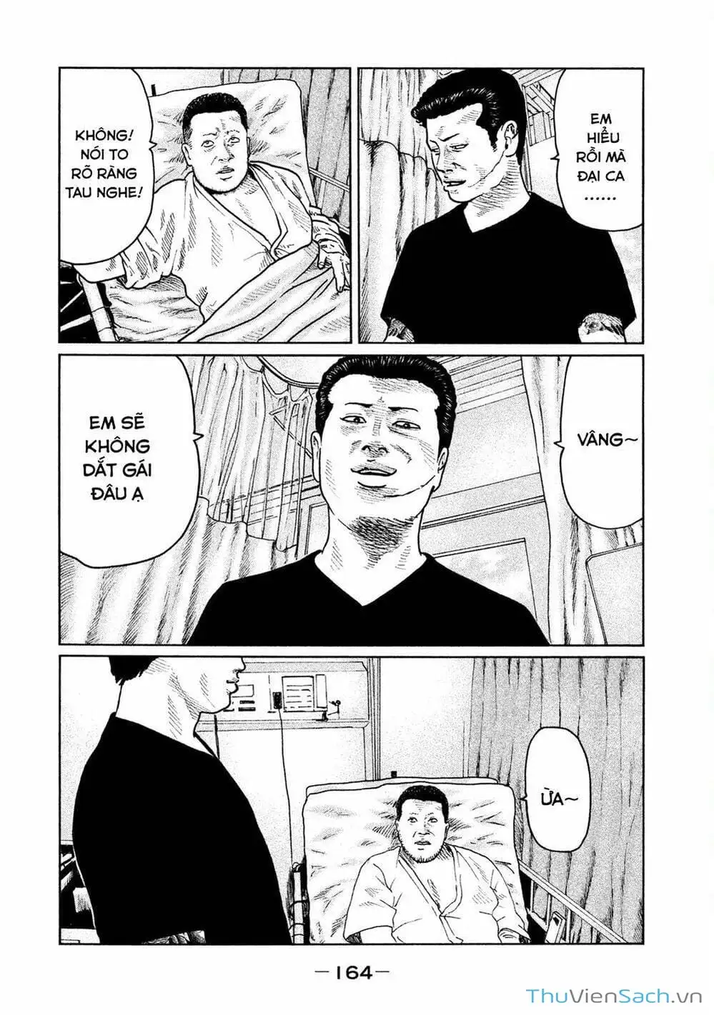 Chapter 39 - Image 14
