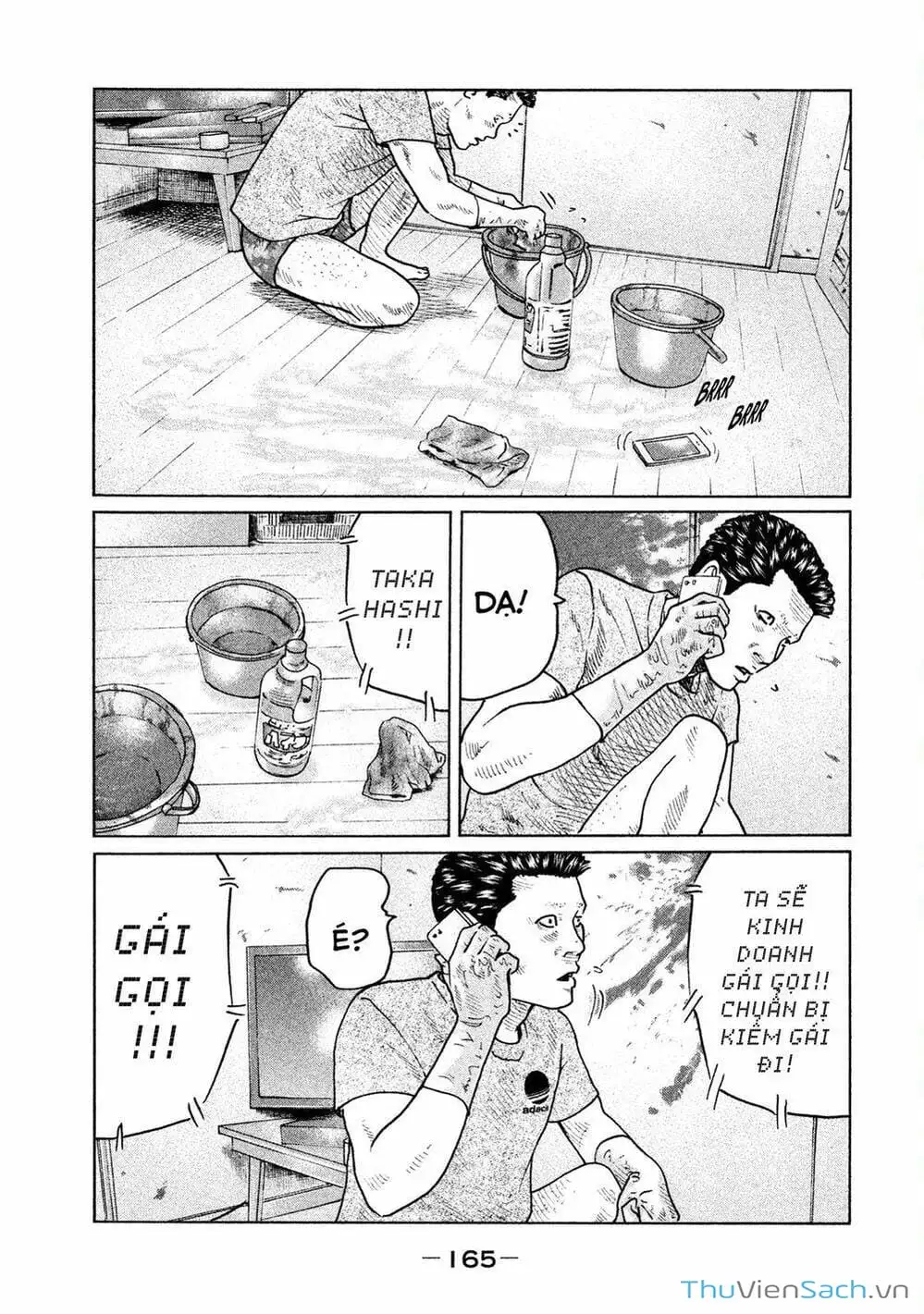 Chapter 39 - Image 15