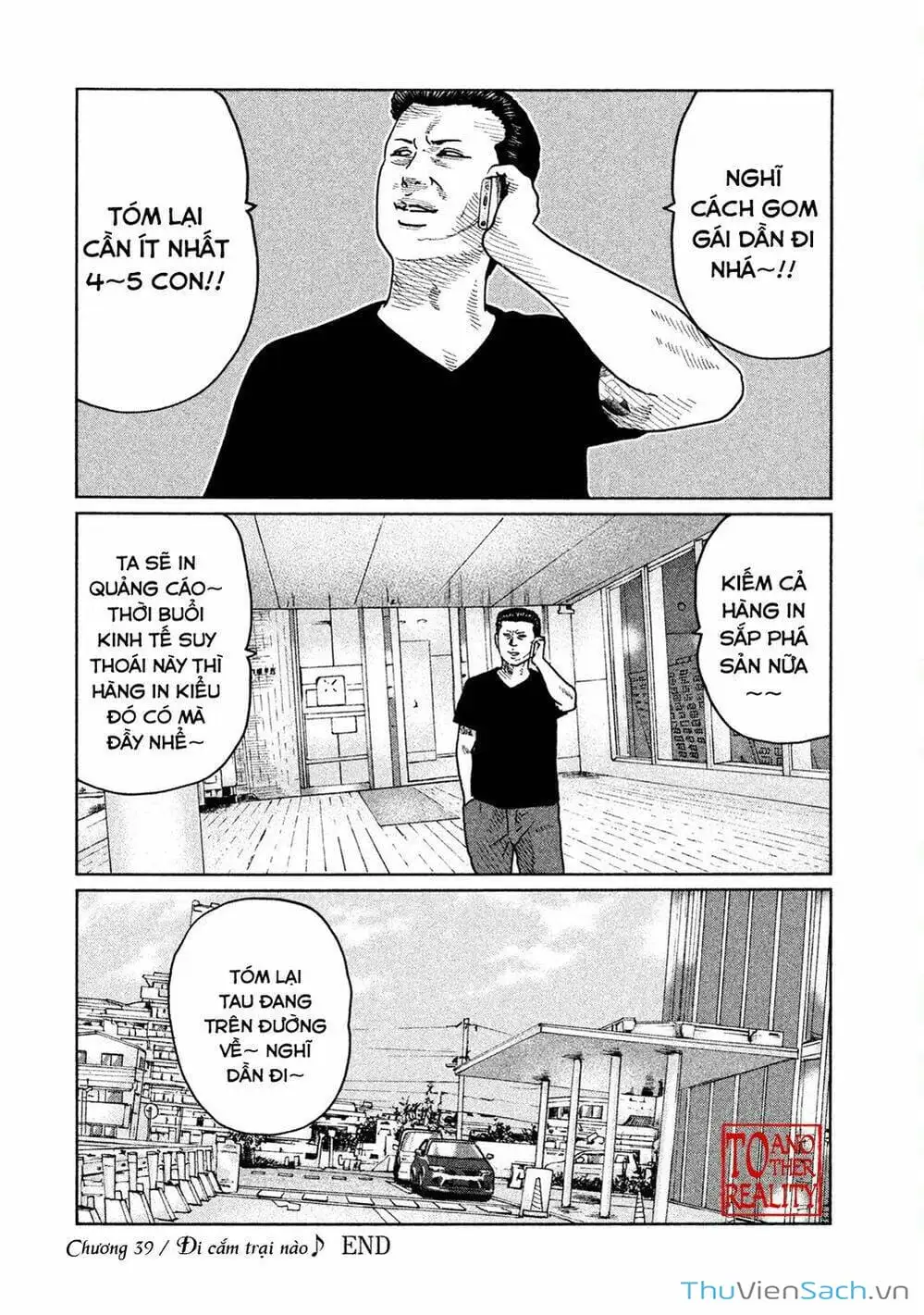 Chapter 39 - Image 16