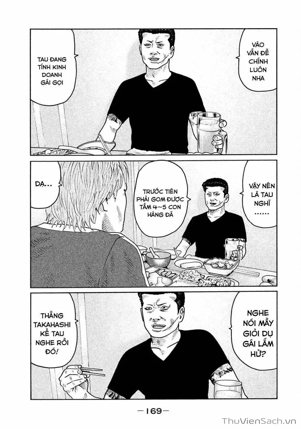 Chapter 39 - Image 19