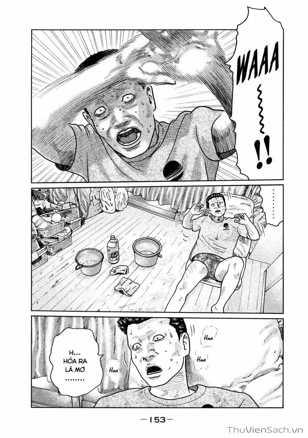 Chapter 39 - Image 3