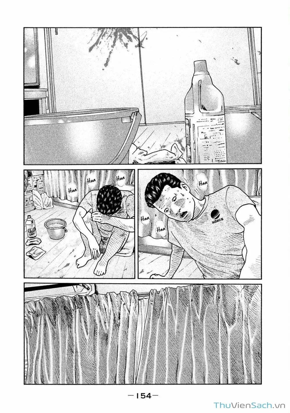 Chapter 39 - Image 4