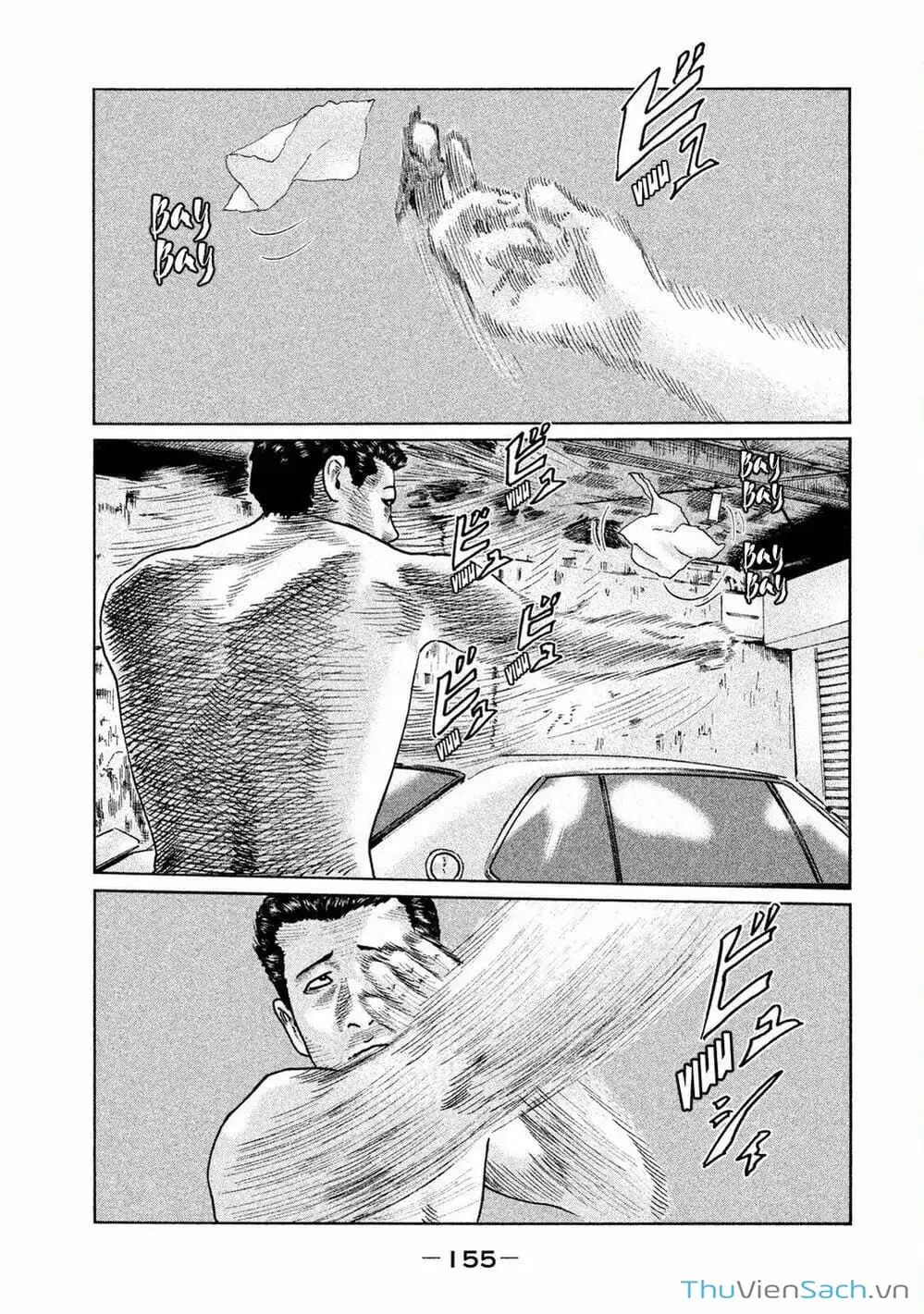 Chapter 39 - Image 5